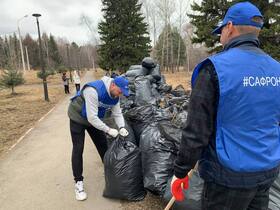 Субботник 2024